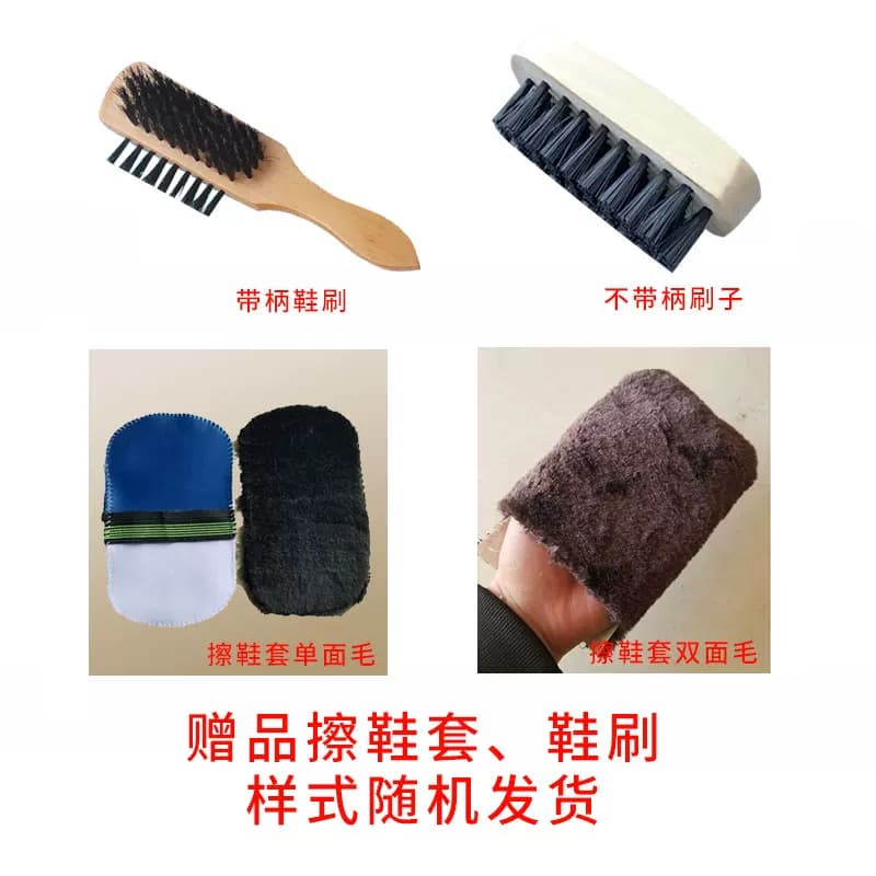 红鸟鞋油黑色无色通用真皮皮鞋保养油白棕色液体擦鞋神器清洁金鸡 - 缩略图4