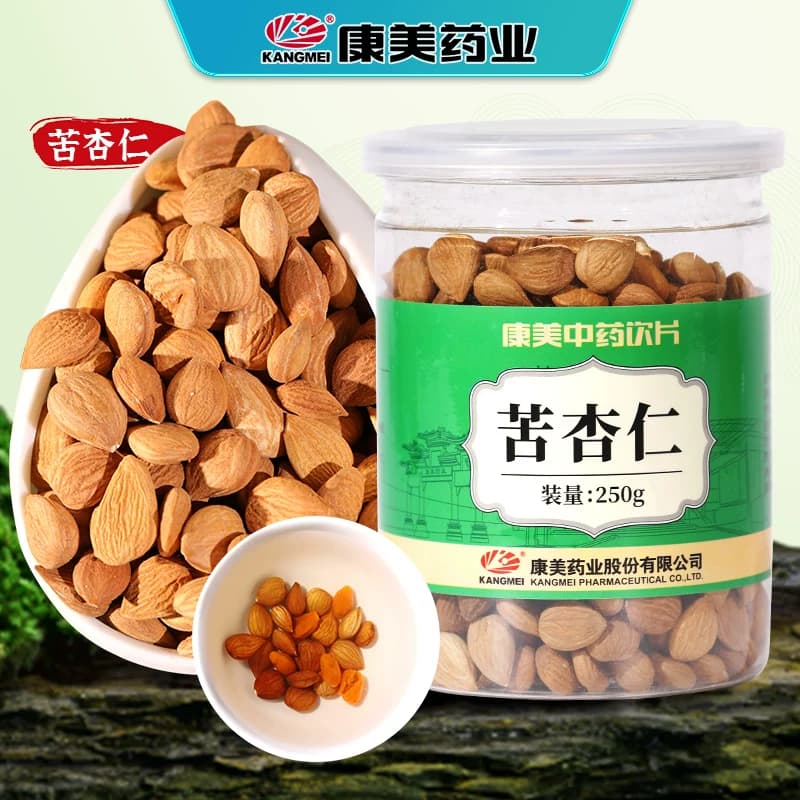 康美药业官方旗舰店 苦杏仁 250g/瓶装 精制中药材抓配中药饮片 - 缩略图2
