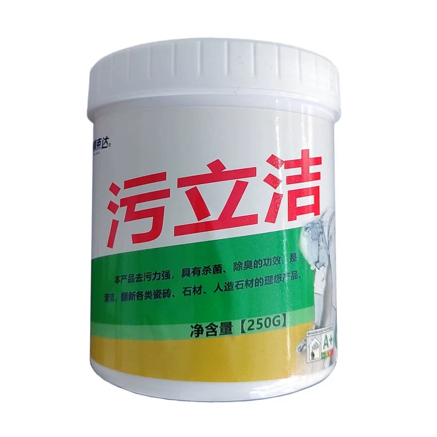 污立洁石材瓷砖清洁粉深度去污去不干胶印记拖痕铁锈不伤瓷砖温和 - 缩略图4