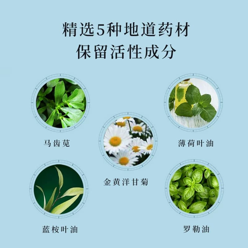 ddc肩颈舒缓啫喱膏skg凝胶贴k4颈椎按摩器k3舒润K5护颈仪赏容k6 - 缩略图5
