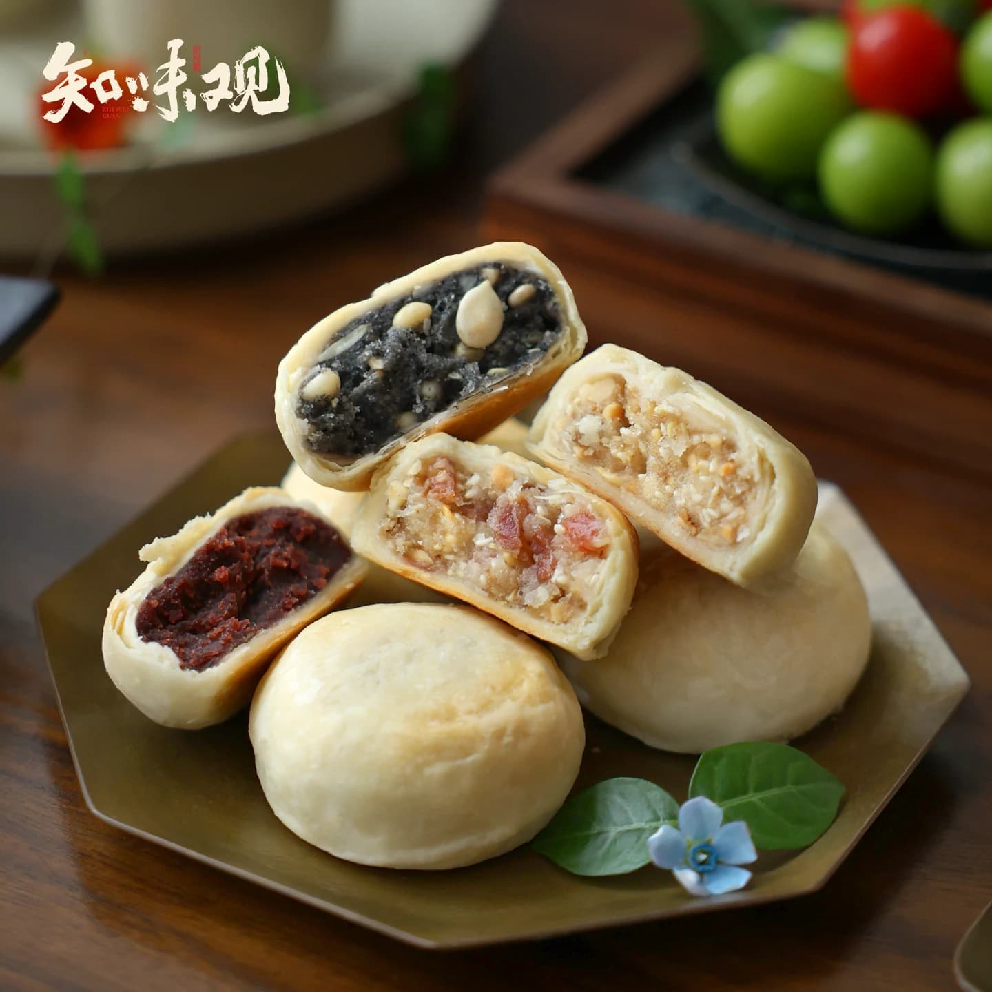 知味观苏式月饼中秋节酥皮传统老式月饼椒盐黑芝麻火腿老字号送礼 - 缩略图3