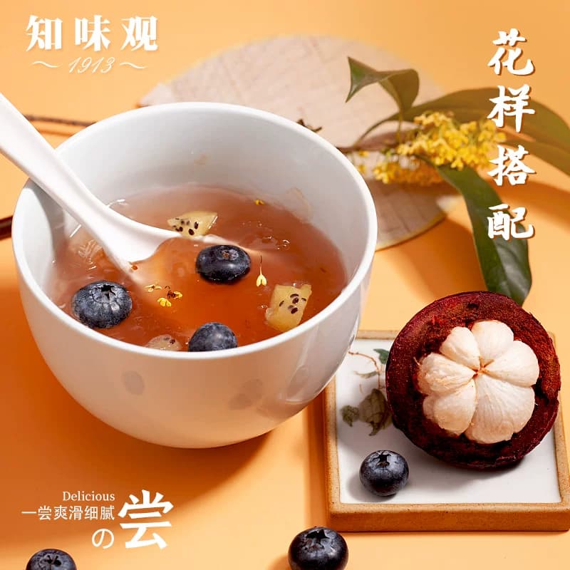知味观官方旗舰店坚果桂花莲子西湖纯藕粉早餐小袋装杭州特产正品 - 缩略图3
