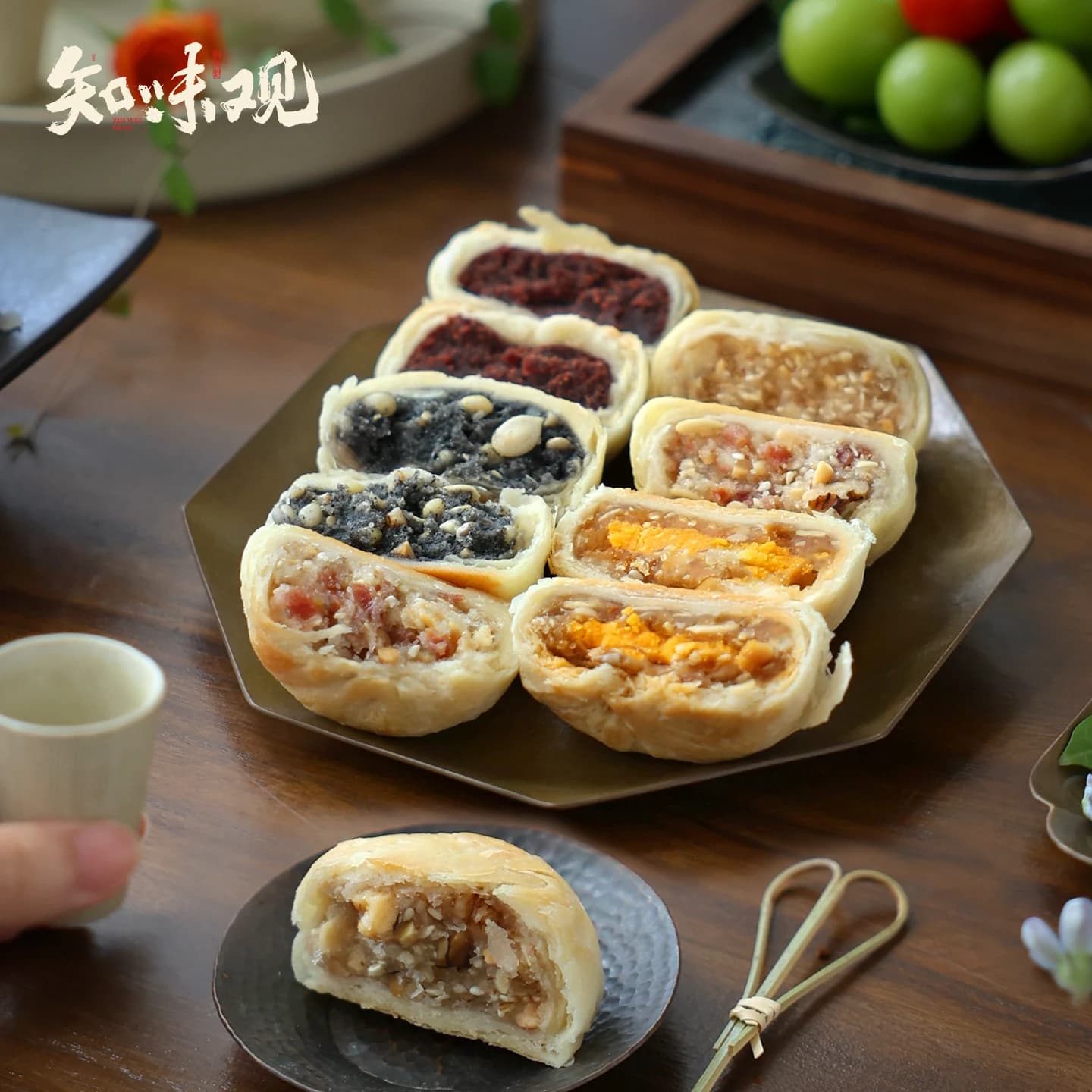 知味观苏式月饼中秋节酥皮传统老式月饼椒盐黑芝麻火腿老字号送礼 - 缩略图4