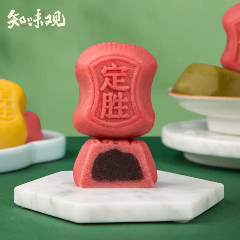 【40元任选5件】知味观杭州特产小吃芡实糕条头糕中式桂花绿豆糕7 - 缩略图4