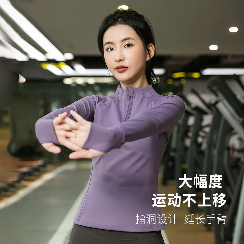 速干运动长袖女瑜伽健身服上衣时尚半拉链骑行跑步紧身服高端透气 - 缩略图3