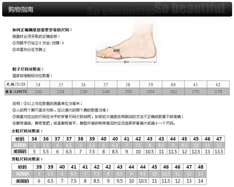 2026年ROXY新款夏季塑胶人字拖凉鞋泡沫超轻旅游女童沙滩凉拖鞋 - 缩略图3