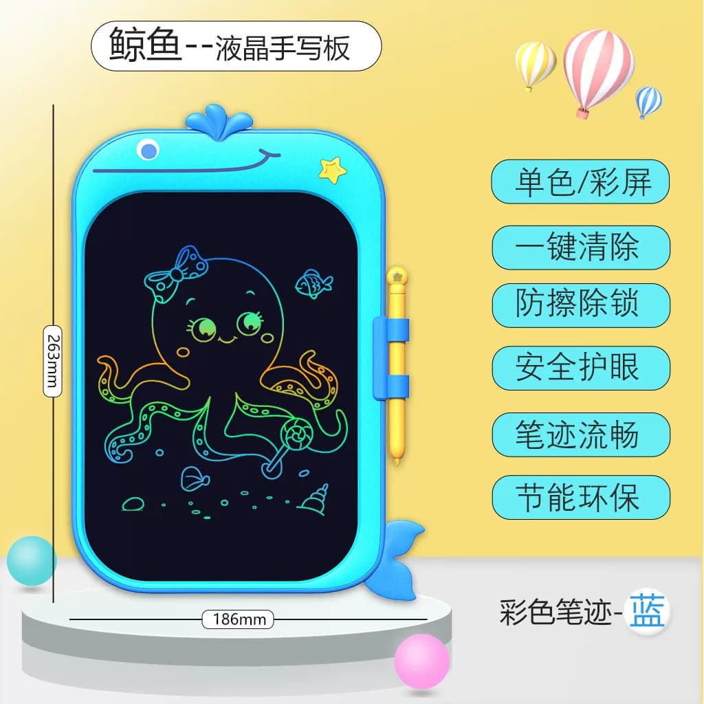 儿童液晶恐龙画板宝宝写字板学习手绘画平板神奇涂鸦液晶智能玩具 - 缩略图4