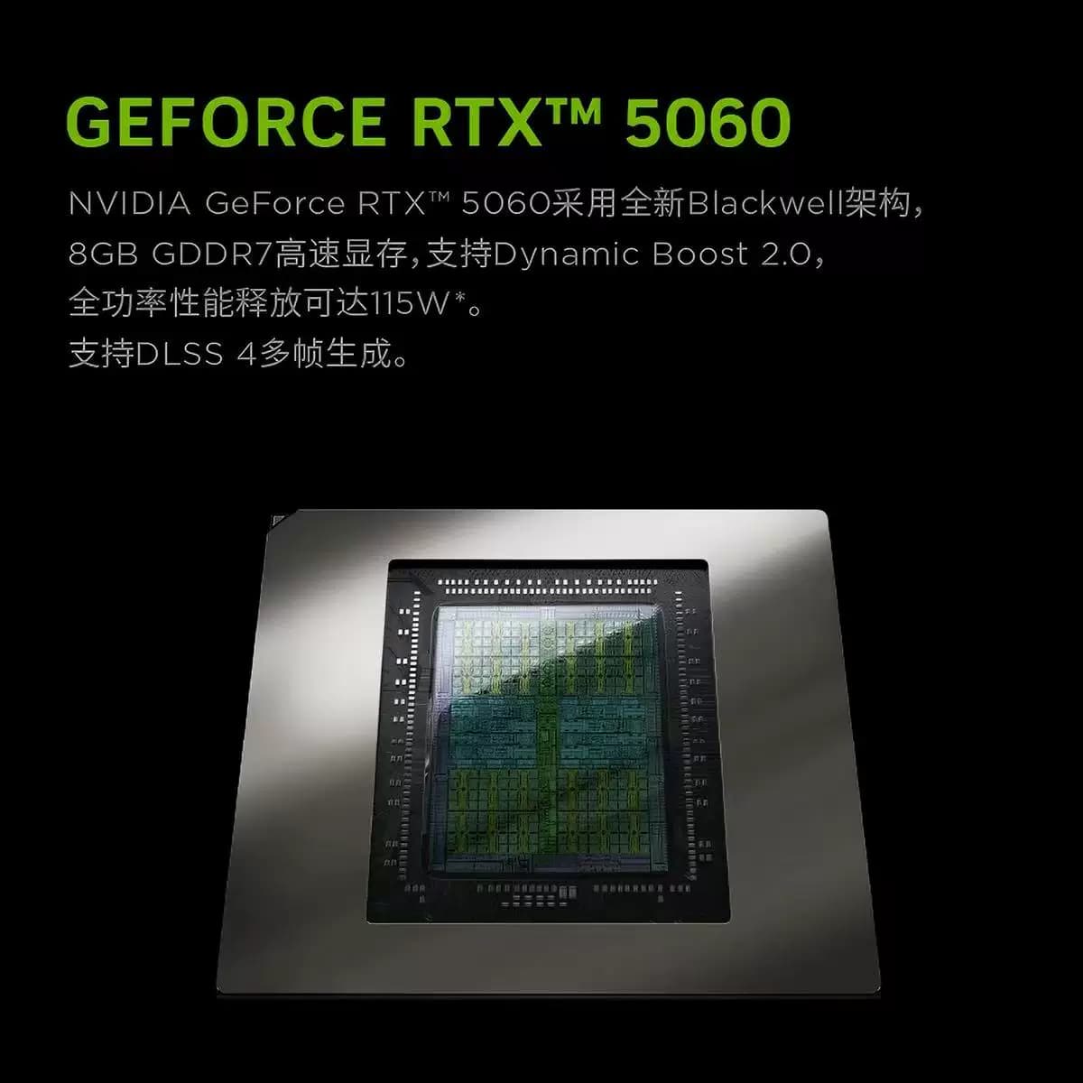 联想拯救者2025款R7000P/Y7000P 5060电竞学生设计游戏笔记本电脑 - 缩略图3