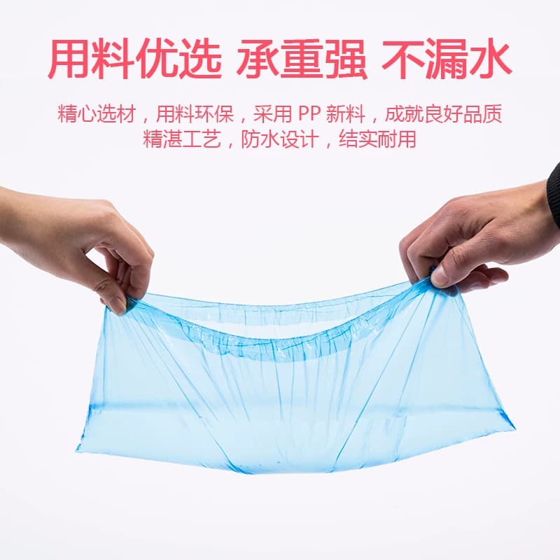 一次性鞋套100只装加厚耐磨塑料套防水防雨脚套居家男女均码鞋套 - 缩略图4