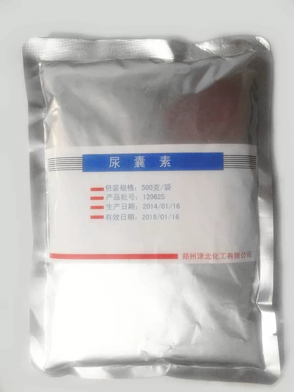 尿素 软化角质软化指甲 尿囊素 分析纯 尿素粉化学试剂 500克/瓶 - 缩略图3