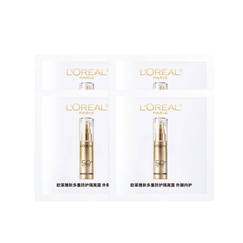 欧莱雅小金管防晒1.5ml*4片 - 缩略图2