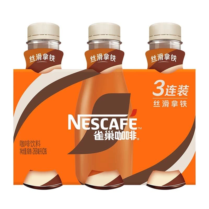 Nestle/雀巢即饮咖啡丝滑拿铁咖啡瓶装咖啡饮料奶咖爆款咖啡 - 缩略图2