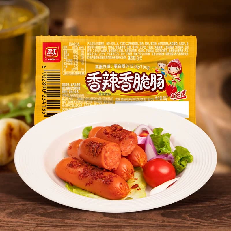 双汇火腿肠香辣香脆肠热狗烤肠香肠即食休闲儿童零食小吃 - 缩略图3