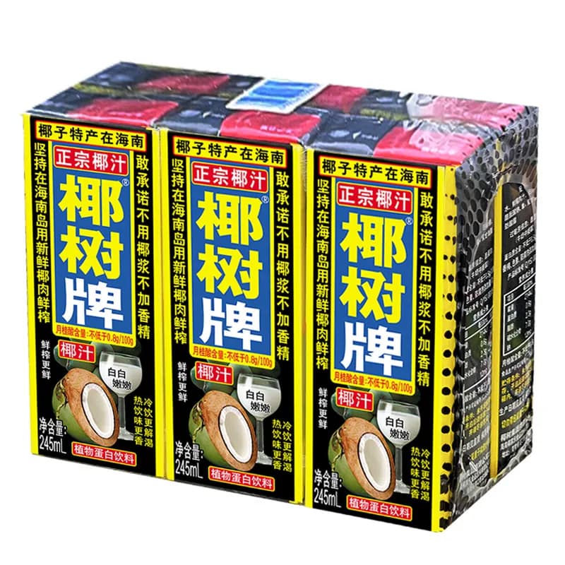 椰树正宗椰汁245ml*6盒海南特产热饮味更香高营养好口感新鲜椰肉 - 缩略图2