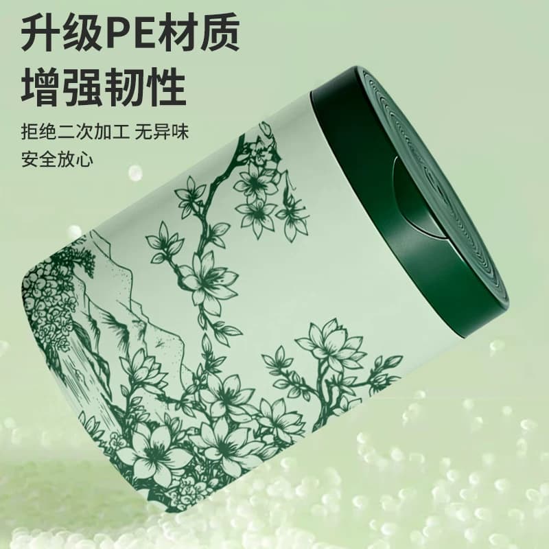 车载家用印花平口式抽绳垃圾袋加厚不破一拉一提免撕便携手提打包 - 缩略图3