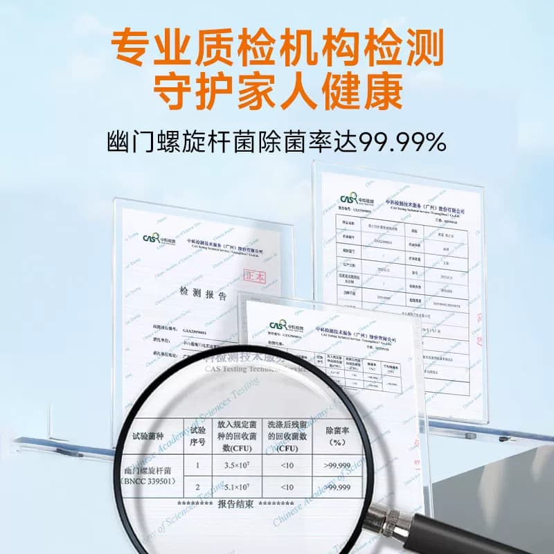 榄菊洗洁精大桶5kg家庭装家用实惠装柠檬大瓶商用餐饮洗涤剂 - 缩略图3