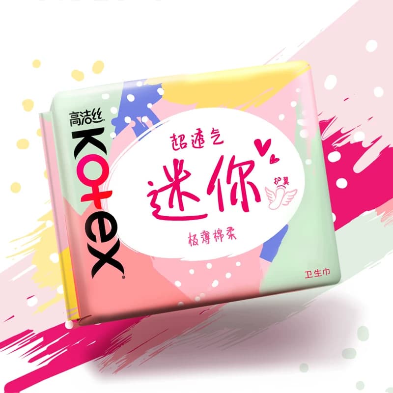 高洁丝日用迷你经典190mm8片*6包超薄透气护翼护垫卫生巾姨妈巾 - 缩略图3