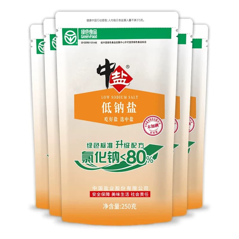 中盐无碘绿色低钠盐250g*5未加碘细盐家用食盐 - 缩略图4