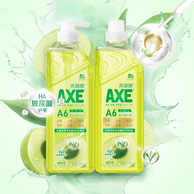 AXE/斧头牌油柑白茶护肤洗洁精1kg*2优选白茶精华敏感肌适用 - 缩略图3