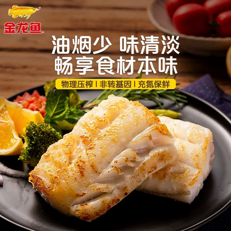 金龙鱼不油腻轻年 玉米油4L/桶 - 缩略图5