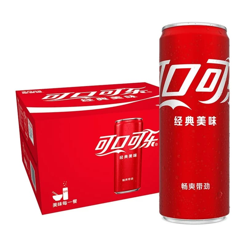 可口可乐碳酸饮料经典摩登罐汽水整箱装包装随机发货 - 缩略图2