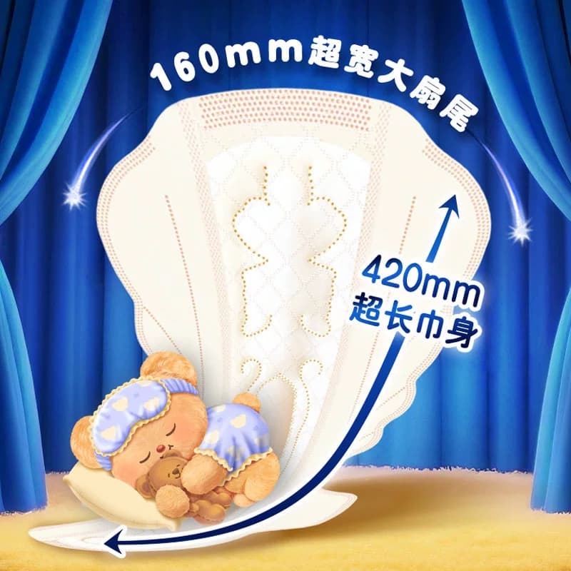苏菲卫生巾柔棉感日用超熟睡弹力贴身夜用姨妈巾组合装 - 缩略图5