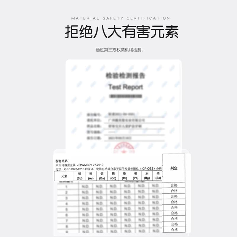 舒客宝贝儿童牙刷宝宝护齿软毛小头吸盘清洁2-6-10-12岁学生软毛 - 缩略图5