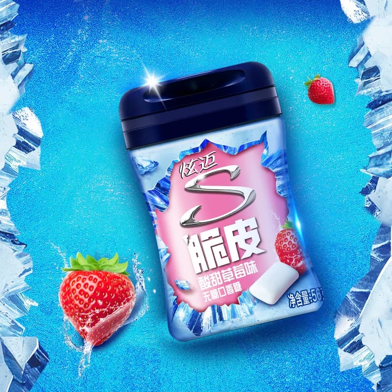 炫迈无糖草莓味40粒口香糖56g清新56g×1瓶 - 缩略图4