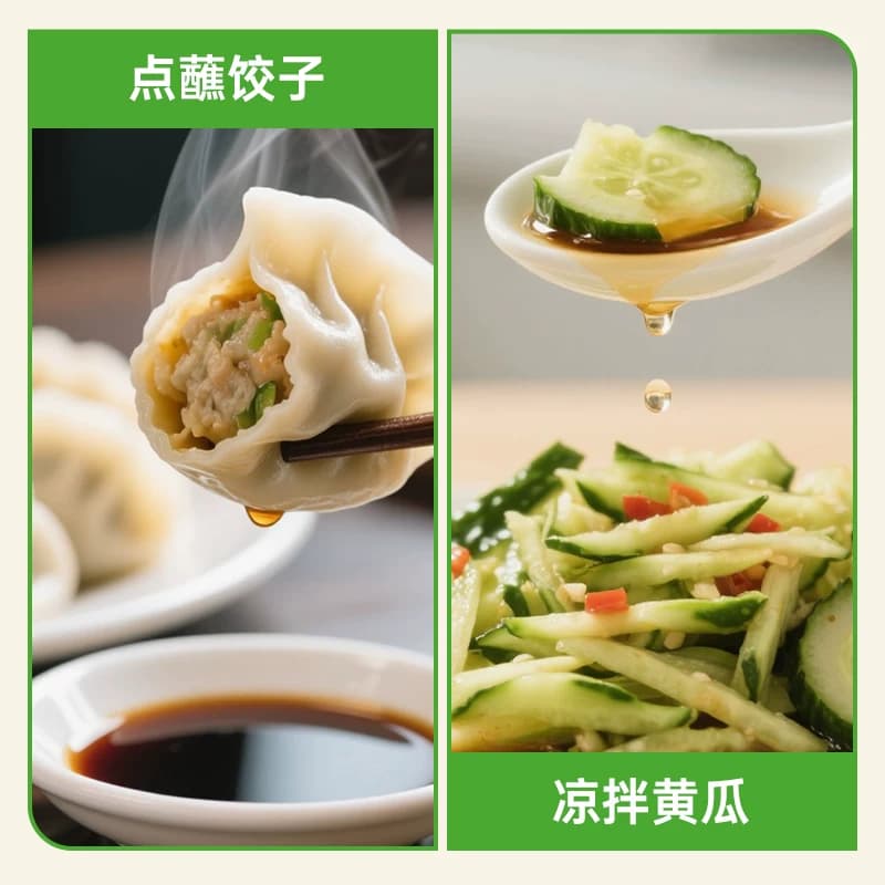 千禾0醋糯米香醋粮食酿造炒菜凉拌蘸饺子泡蒜酸爽家用厨房调味料 - 缩略图4