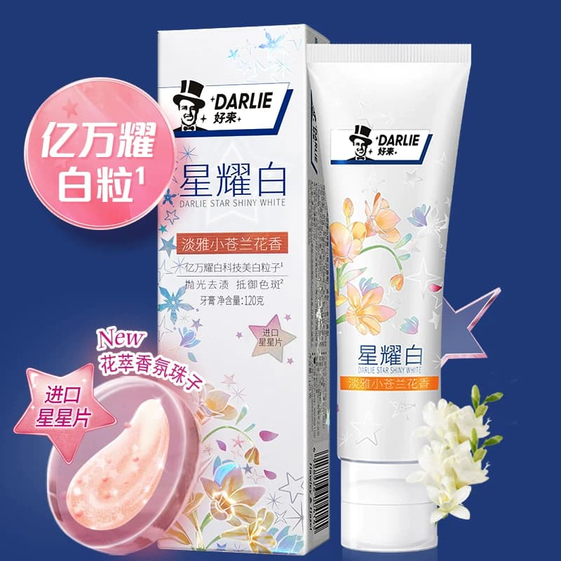 DARLIE好来(原黑人)牙膏星耀白淡雅小苍兰温和亮齿抛光祛渍 - 缩略图3