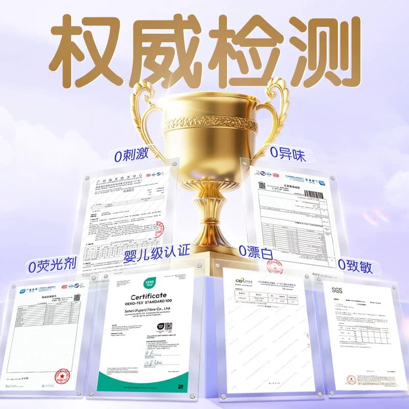 维达X线条小狗悬挂式一次性洗脸巾绵柔巾 - 缩略图3