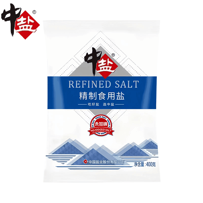 中盐加碘/未加碘精制食用盐家用健康炒菜调味腌制细盐井矿盐巴 - 缩略图5