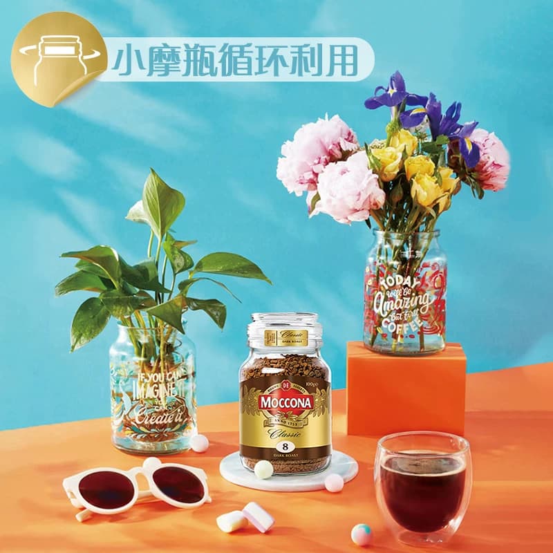 Moccona/摩可纳进口深度8号/5号/10号黑咖啡冻干速溶400次咖啡 - 缩略图5