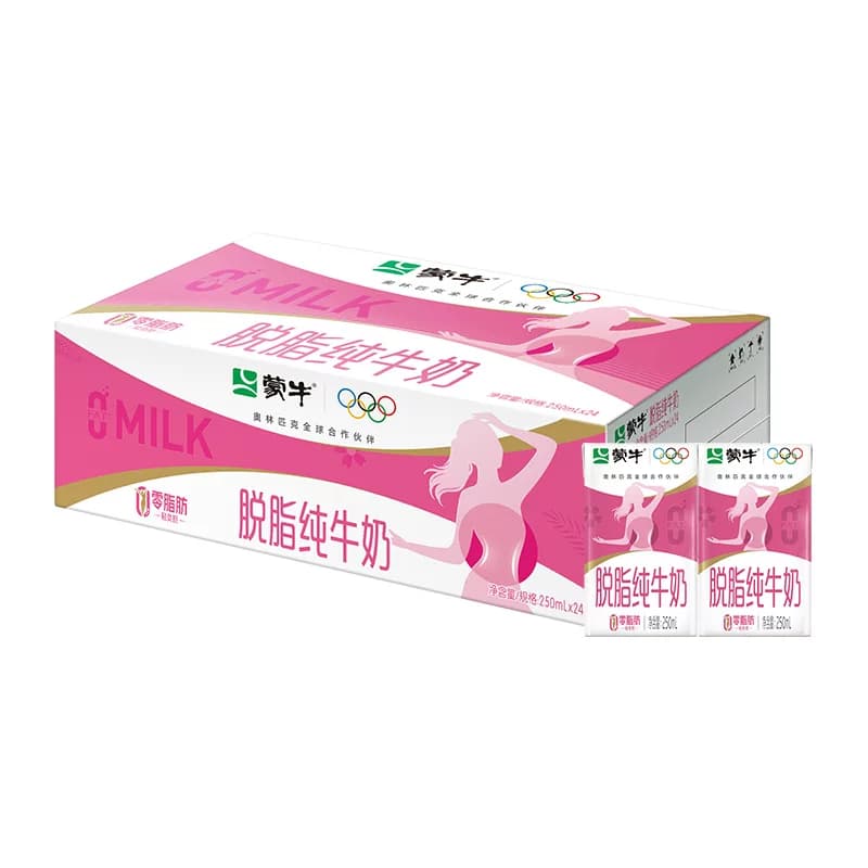 蒙牛脱脂牛奶250ml*24盒牛奶优质蛋白 - 缩略图2