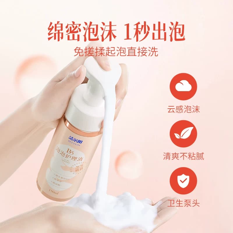 洁尔阴弱酸护理私处洗护液维生素B5泡沫型水蜜桃香150ml*1瓶清爽 - 缩略图2