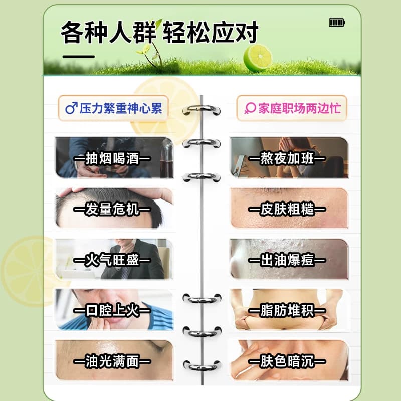 21金维他多种复合维生素b族b1官方b2旗舰b3店b12正品b6片男士b片 - 缩略图2
