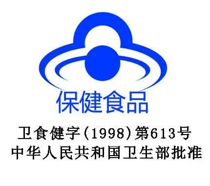 SiKi/时健 威士雅壮骨粉 600g/罐 - 缩略图4