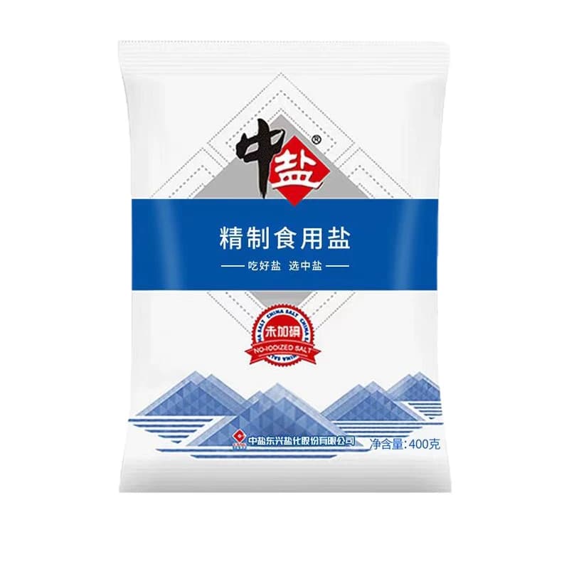 中盐精制食用盐400g无碘加碘家用调味良品海盐健康炒菜深井盐焗 - 缩略图5