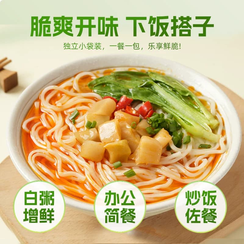 乌江脆口榨菜芯减盐口口脆涪陵佐餐配粥酱菜泡菜咸菜即食下饭小菜 - 缩略图5