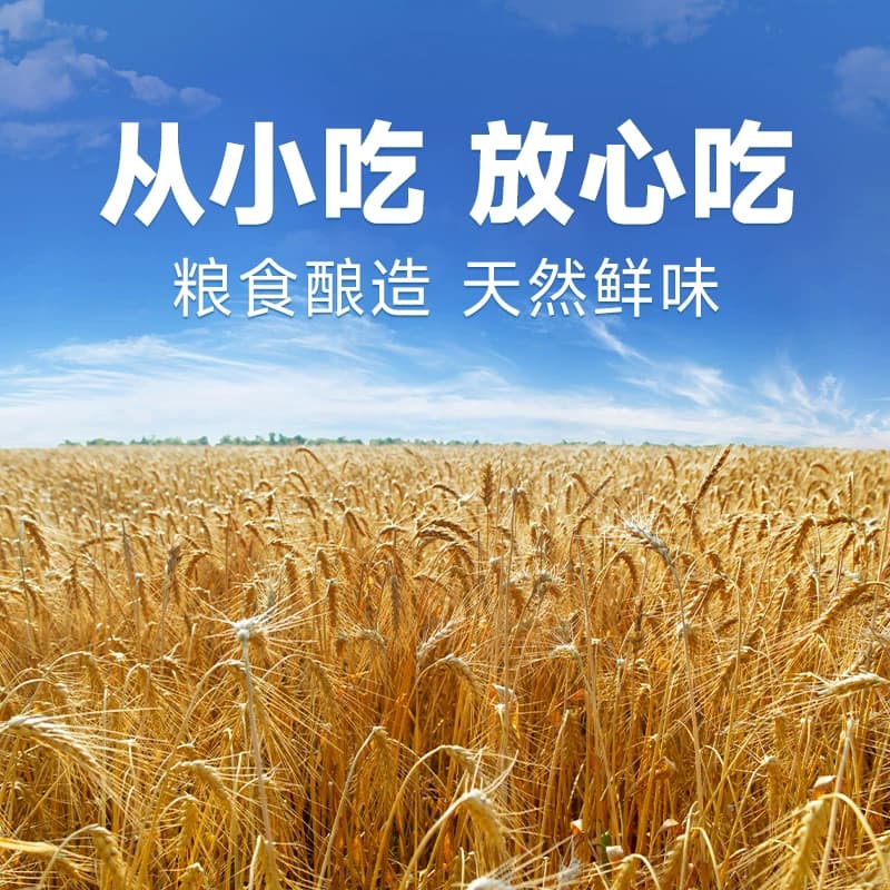 莲花味精调味料200g提鲜增味家用小袋包装非鸡精鸡粉 - 缩略图5