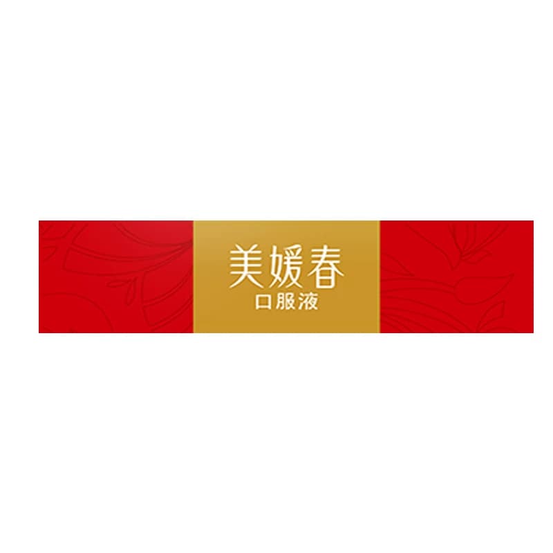 美媛春补血补气阿胶乌鸡口服液女性补铁产后哺乳期调理祛斑官方店 - 缩略图3
