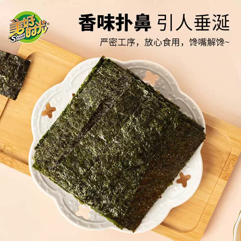 喜之郎美好时光原味海苔片12g1袋16小包紫菜包饭寿司材料儿童零食 - 缩略图3