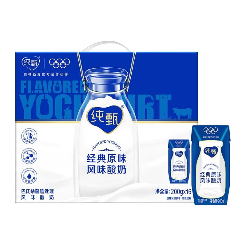 【百亿补贴】蒙牛纯甄原味风味酸奶200g*16盒浓郁美味 口口细腻 - 缩略图2