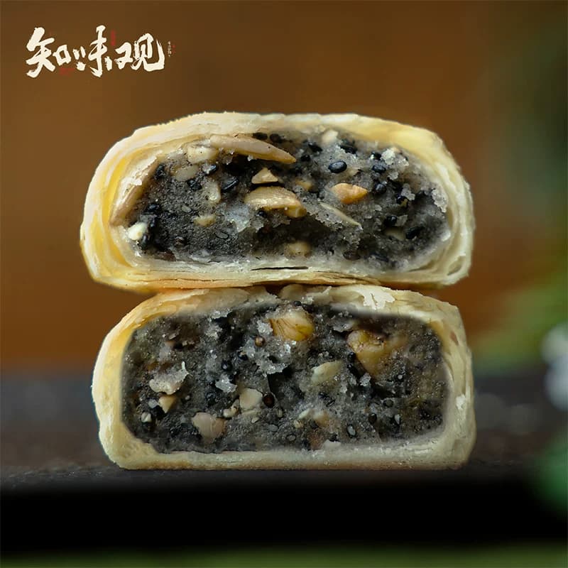 知味观椒盐苏式酥皮老式月饼中秋零食糕点礼盒老字号送礼团采推荐 - 缩略图4