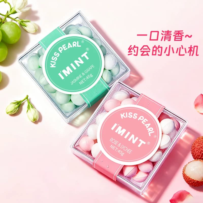 imint益美滋无糖薄荷糖果45g*2清新口气接吻香体口香糖果便携零食 - 缩略图3