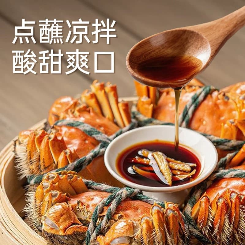 千禾0醋糯米香醋粮食酿造炒菜凉拌蘸饺子泡蒜酸爽家用厨房调味料 - 缩略图3