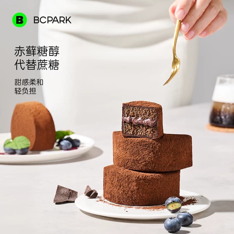 碧翠园巧克力泥巴派蛋糕零食可可黑巧抹茶夹心短保早餐面包甜点心 - 缩略图4