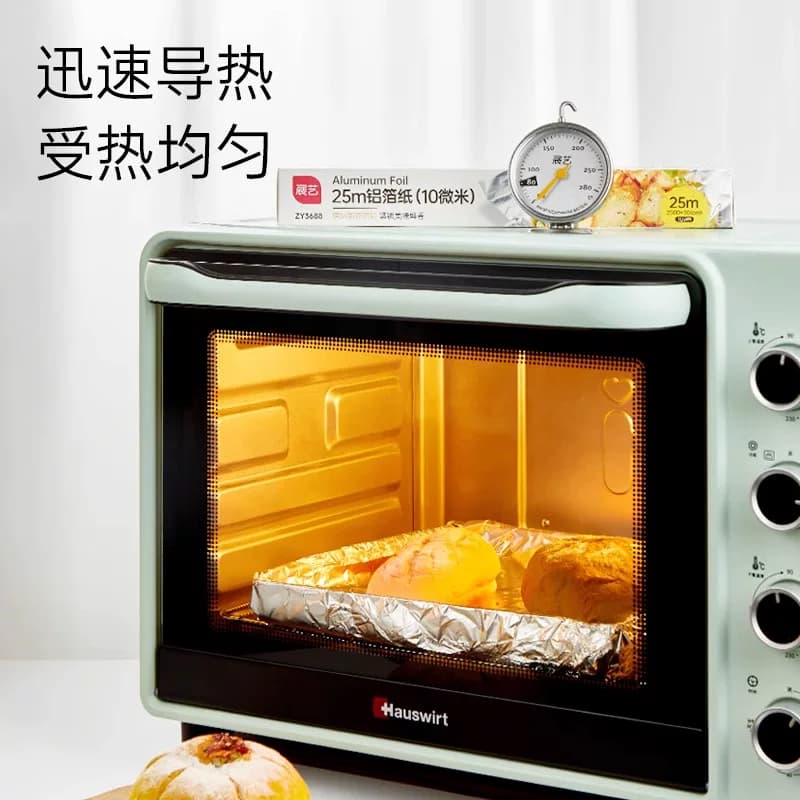 展艺锡纸空气炸锅专用铝箔纸烧烤箱吸油放漏家用烘焙烧烤工具 - 缩略图4