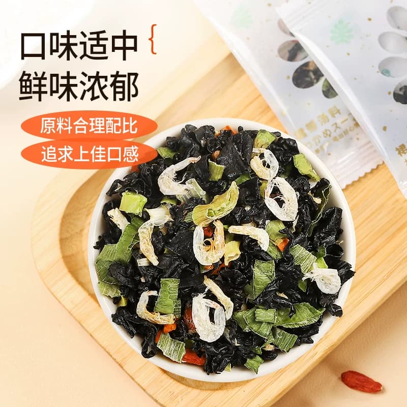 稻稻熊裙带菜速食汤冲泡懒人即食免煮紫菜虾皮汤料包免煮小包装 - 缩略图5