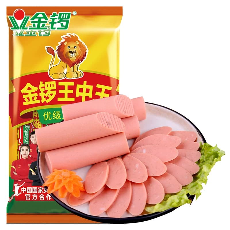 金锣王中王火腿肠高蛋白健康美味真材实料儿时味道零食香肠 - 缩略图2
